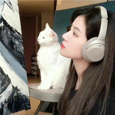 不见